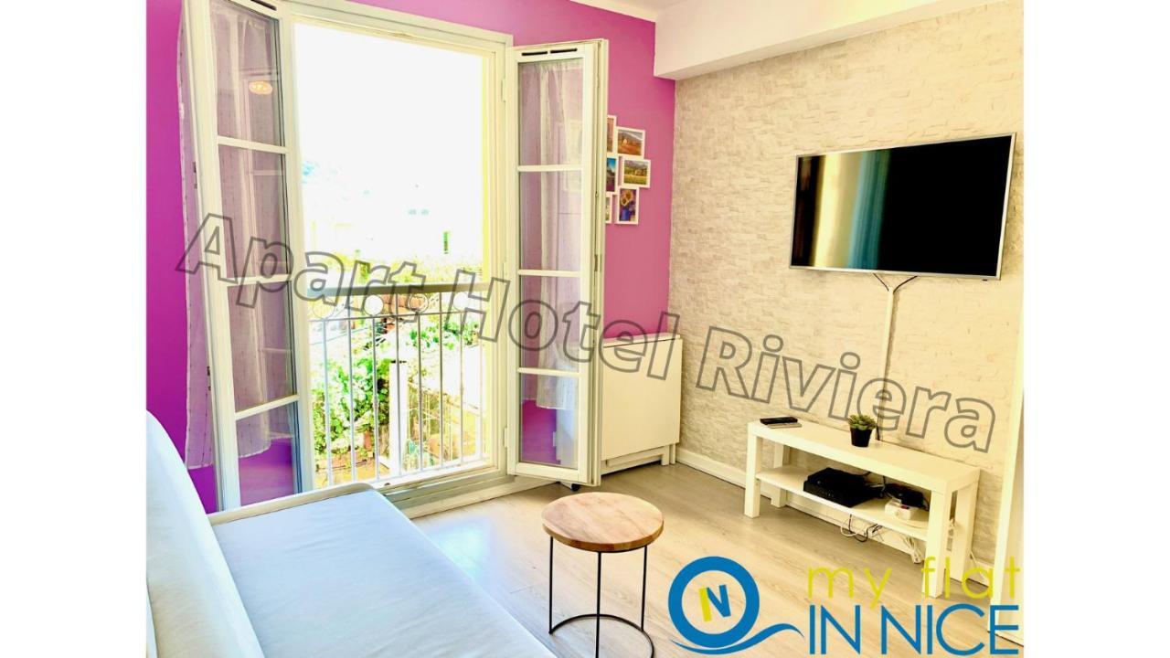 Aparthotel Riviera Nice Cote D'Azur - Old Town - Studio Ac - Sea View - 50M Promenade Des Anglais- La Maison Linda エクステリア 写真